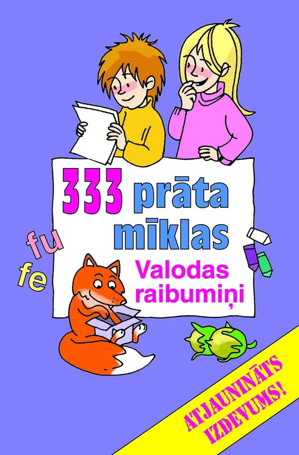 333 prāta mīklas. Valodas raibumiņi