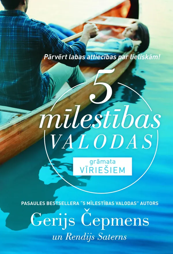 5 mīlestības valodas. Grāmata vīriešiem