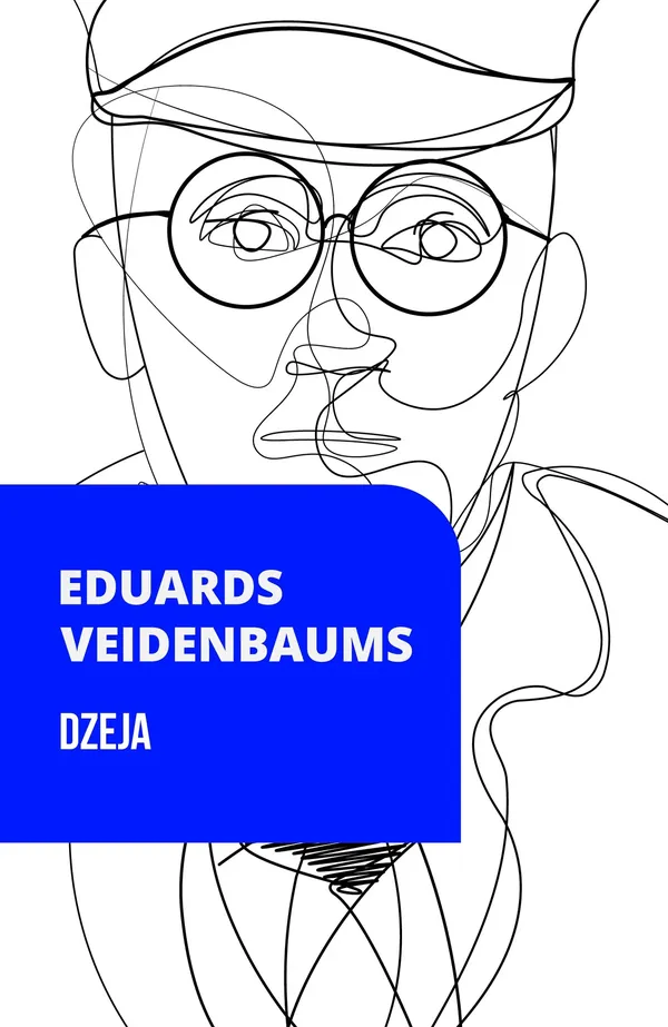 Dzeja