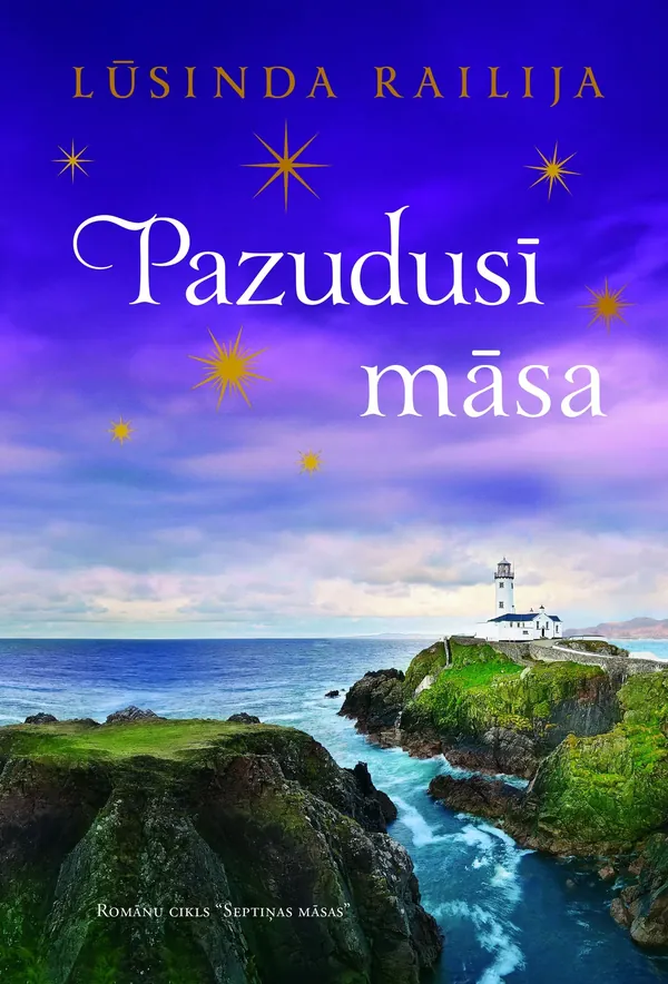 Pazudusī māsa