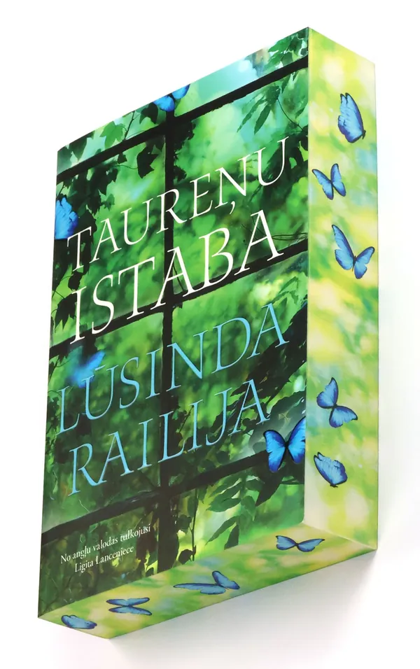 Taureņu istaba