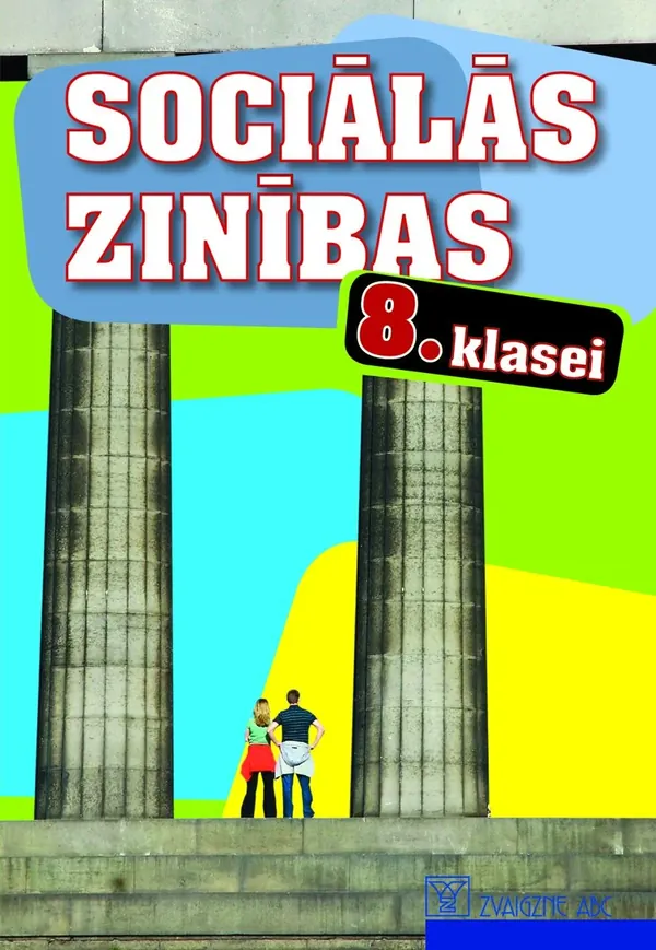 Sociālās zinības 8. klasei