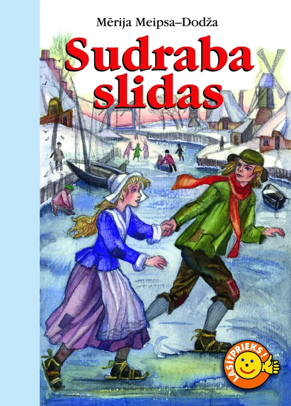 Sudraba slidas (Lasītprieks!)