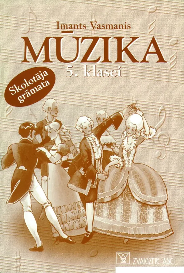 Mūzika 5. klasei. Skolotāja grāmata