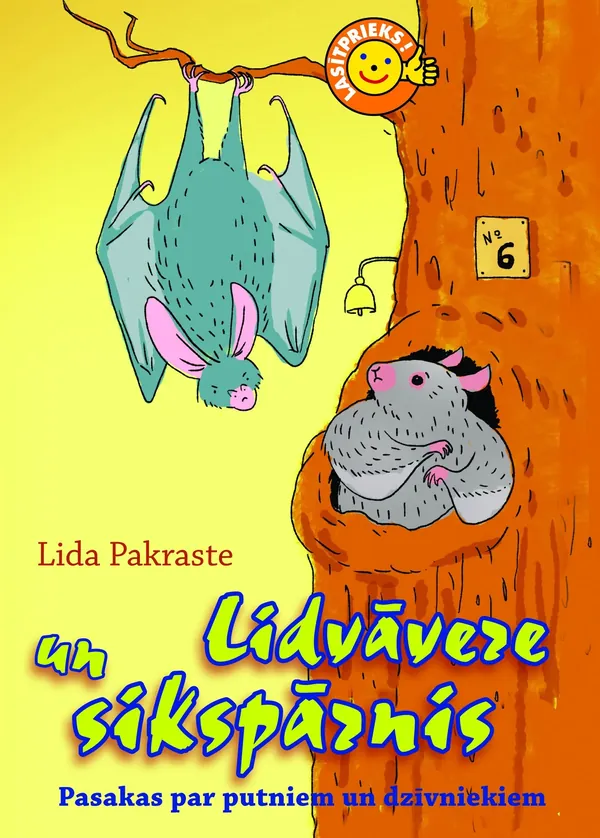 Lidvāvere un sikspārnis. Pasakas par putniem un dzīvniekiem (Lasītprieks!)