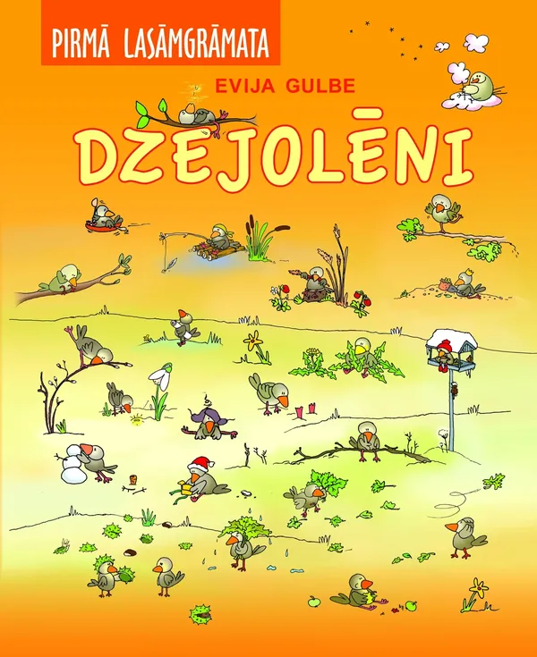 Dzejolēni