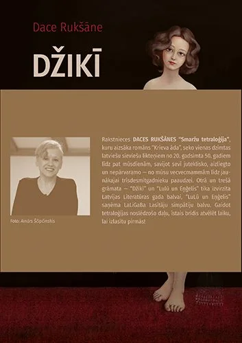 Džikī