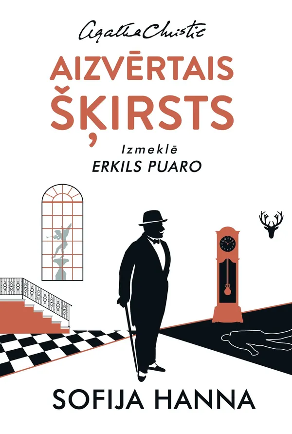 Aizvērtais šķirsts