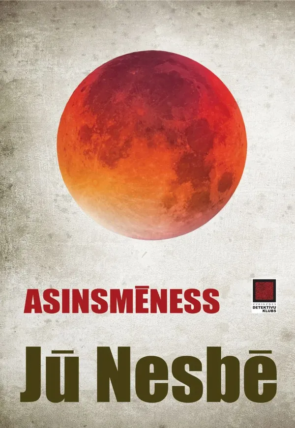 Asinsmēness, 13