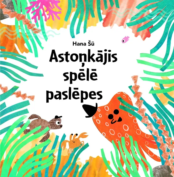 Astoņkājis spēlē paslēpes
