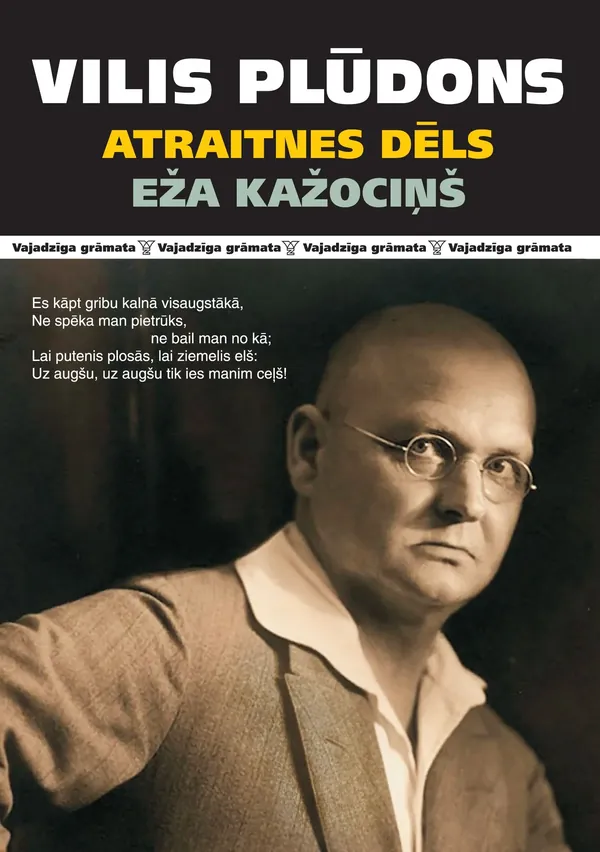 Atraitnes dēls. Eža kažociņš (Vajadzīga grāmata)