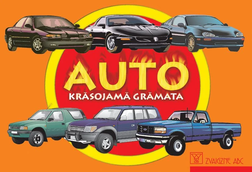 Auto. Krāsojamā grāmata