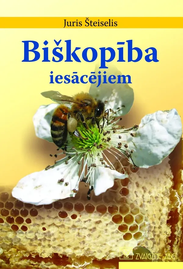 Biškopība iesācējiem