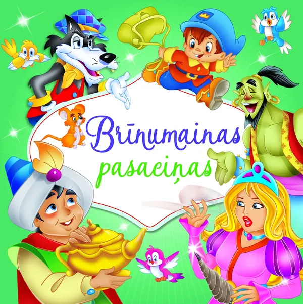 Brīnumainas pasaciņas