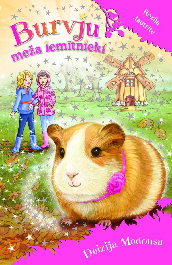 Burvju meža iemītnieki. Rozija Jautrīte