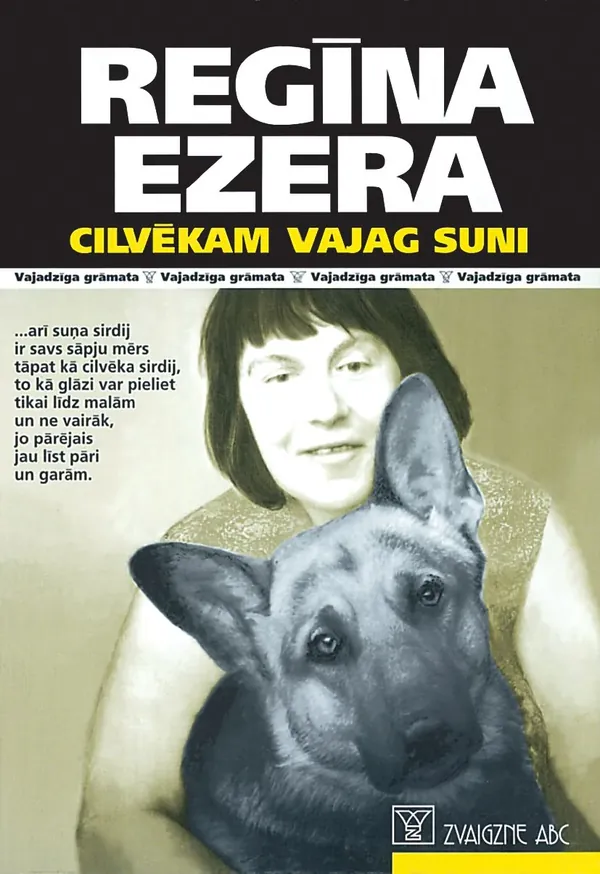 Cilvēkam vajag suni (Vajadzīga grāmata)