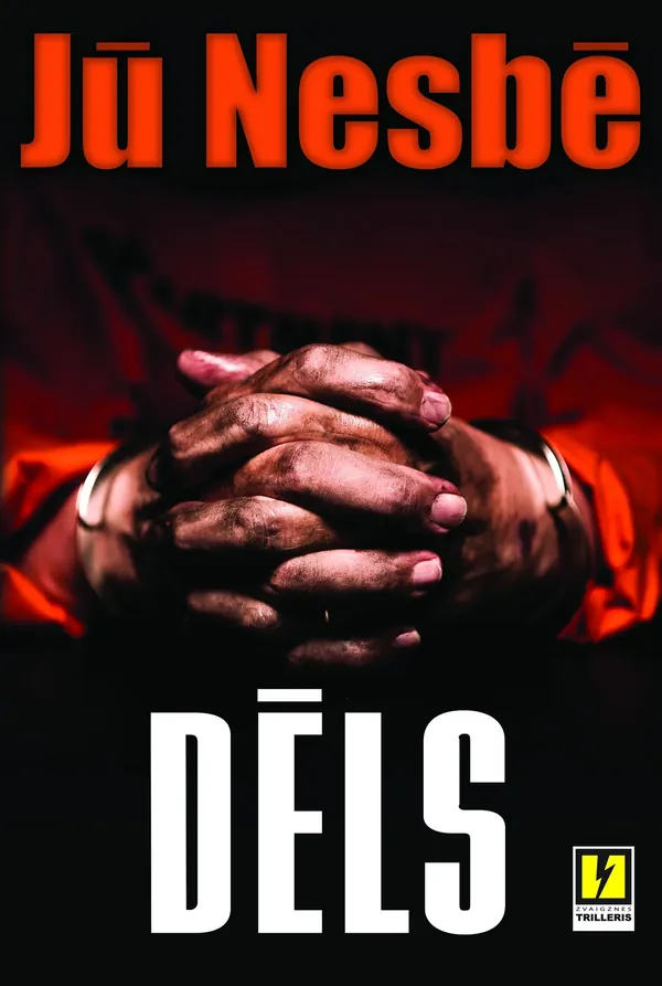 Dēls
