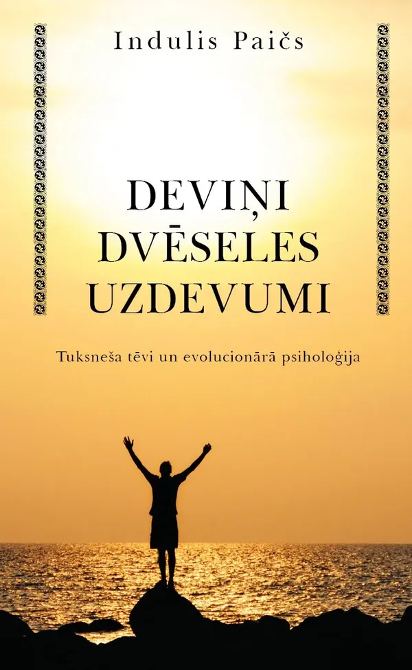 Deviņi dvēseles uzdevumi