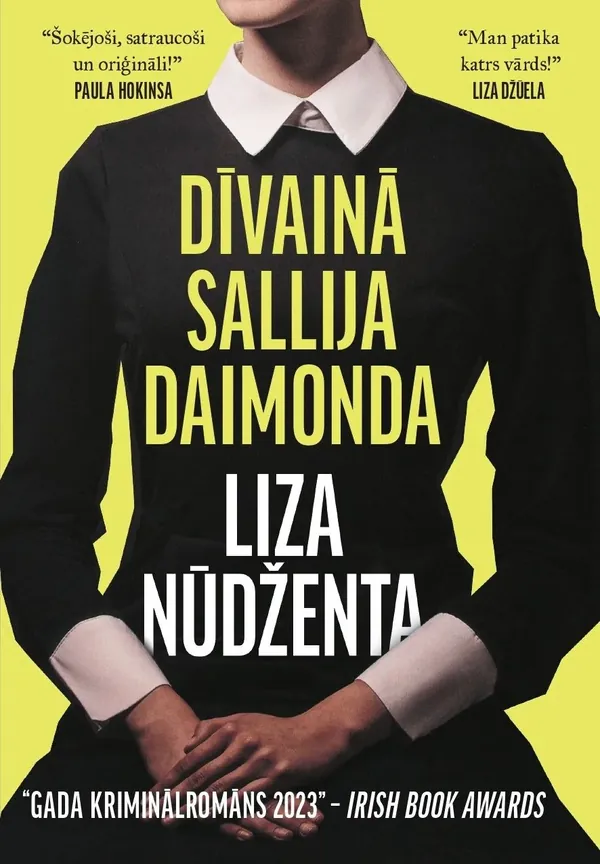 Dīvainā Sallija Daimonda