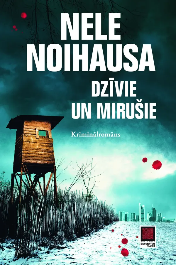 Dzīvie un mirušie