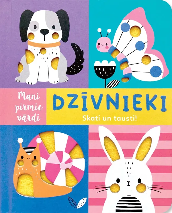 Dzīvnieki. Mani pirmie vārdi