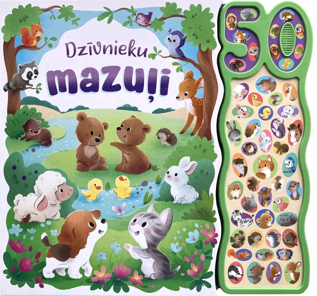 Dzīvnieku mazuļi