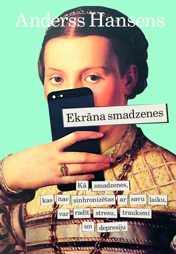 Ekrāna smadzenes
