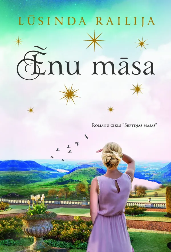 Ēnu māsa