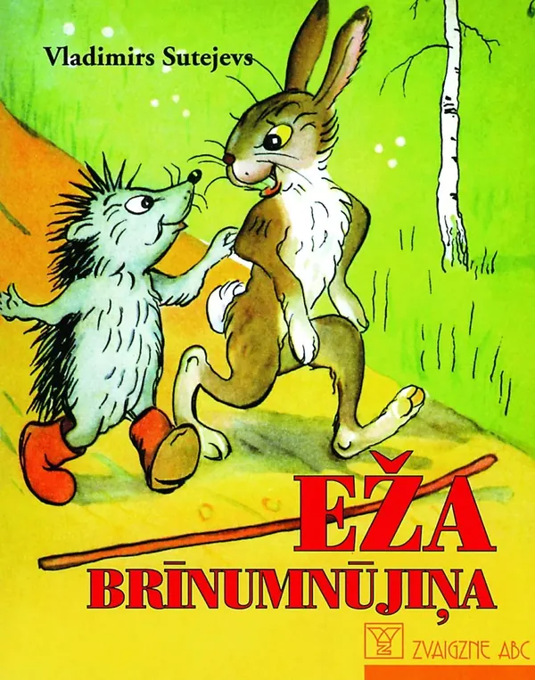Eža brīnumnūjiņa