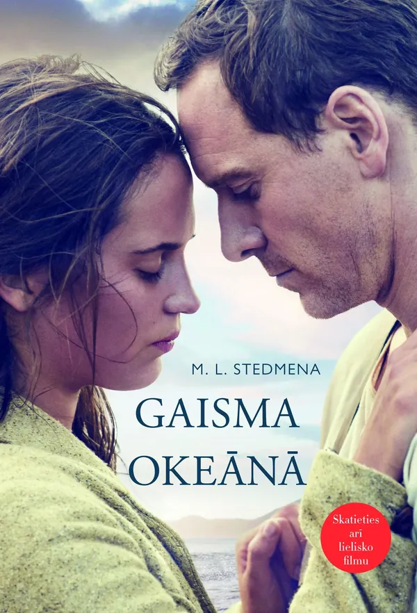 Gaisma okeānā