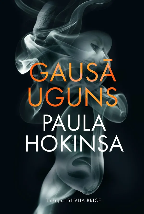 Gausā uguns