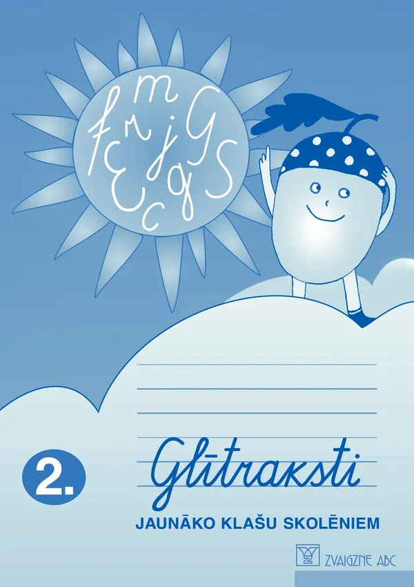 Glītraksti jaunāko klašu skolēniem, 2