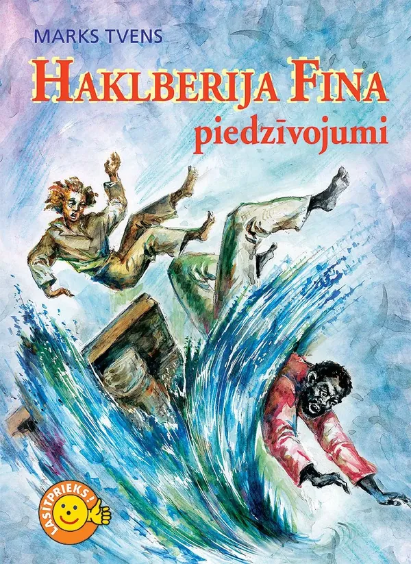 Haklberija Fina piedzīvojumi (Lasītprieks!)