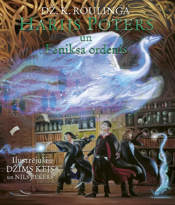 Harijs Poters un Fēniksa ordenis. Ilustrētais izdevums