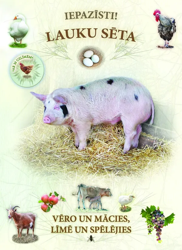 Iepazīsti! Lauku sēta