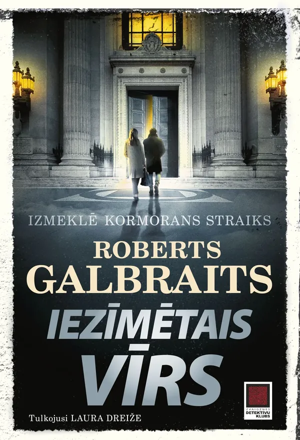 Iezīmētais vīrs, 8
