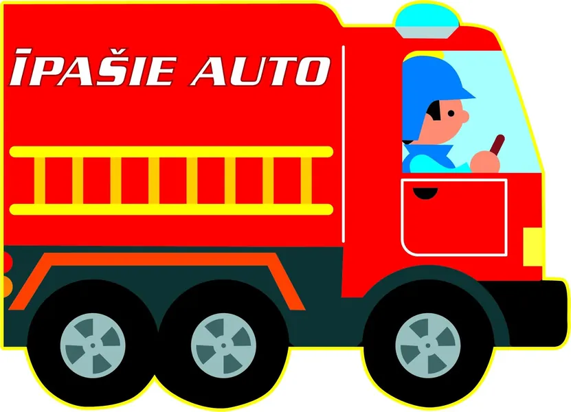 Īpašie auto. Manas mašīnas