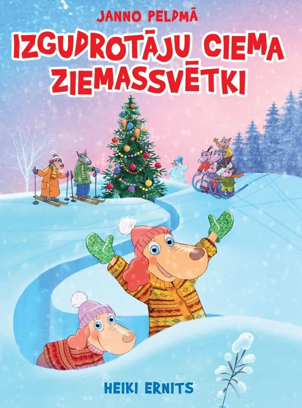 Izgudrotāju ciema Ziemassvētki