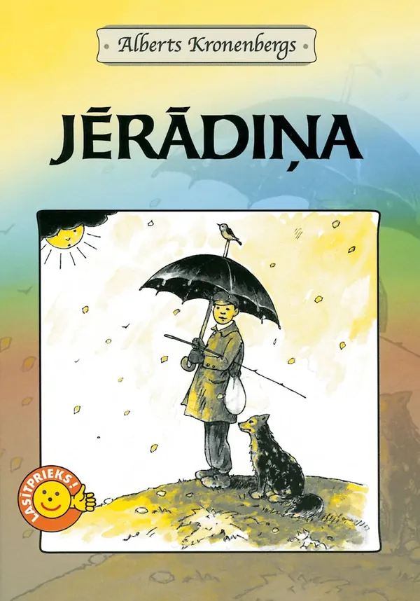 Jērādiņa (Lasītprieks!)