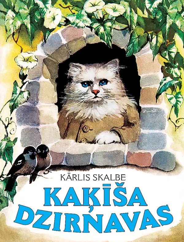 Kaķīša dzirnavas