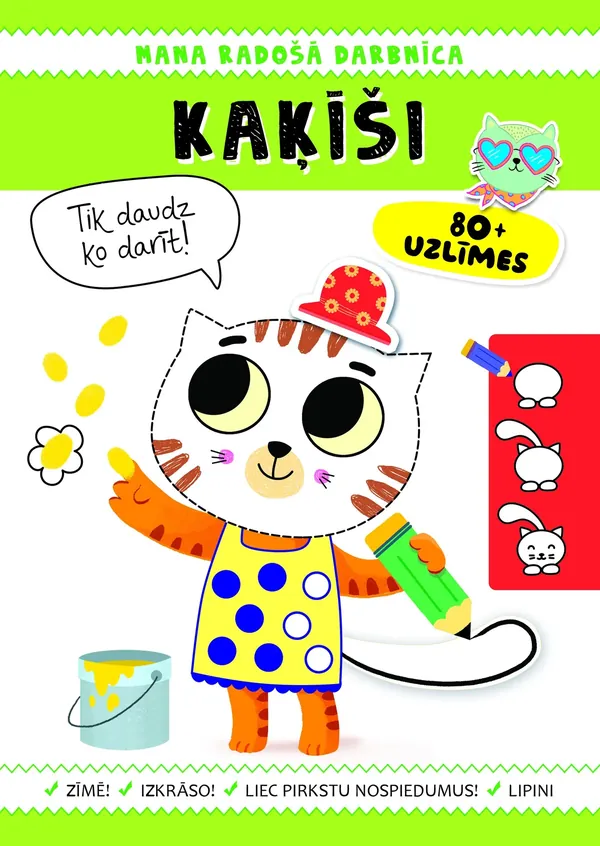 Kaķīši. Mana radošā darbnīca (80+ uzlīmes)