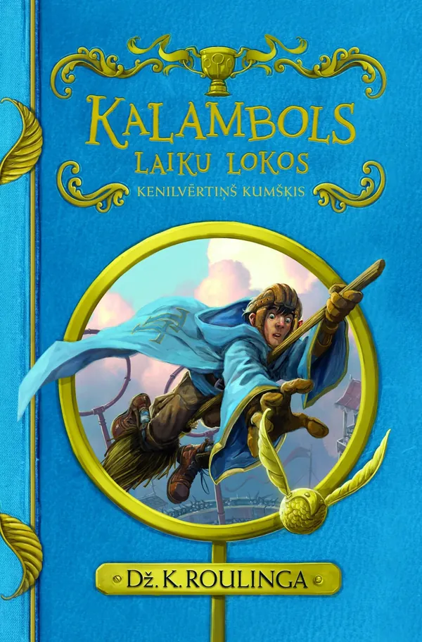 Kalambols laiku lokos