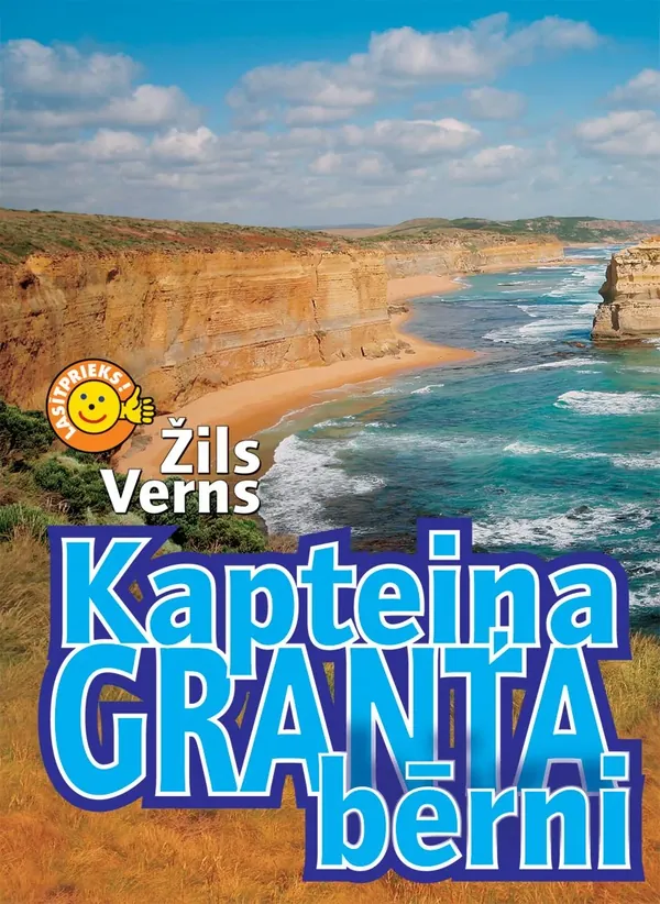 Kapteiņa Granta bērni (Lasītprieks!)