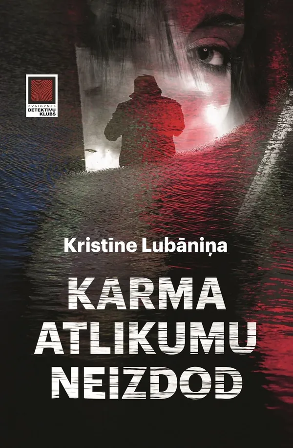 Karma atlikumu neizdod