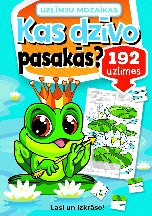 Kas dzīvo pasakās? Uzlīmju mozaīkas