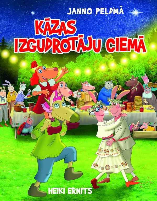 Kāzas izgudrotāju ciemā