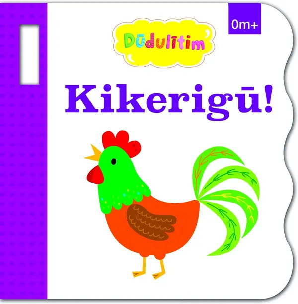 Kikerigū! Dūdulītim