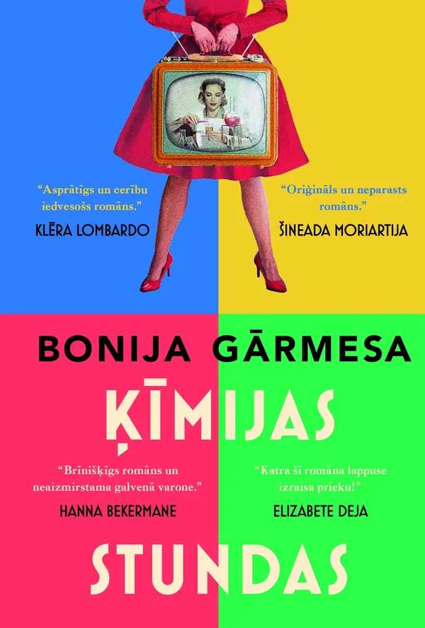 Ķīmijas stundas