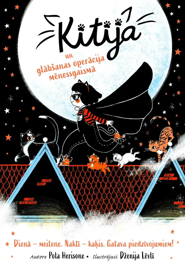 Kitija un glābšanas operācija Mēnesgaismā