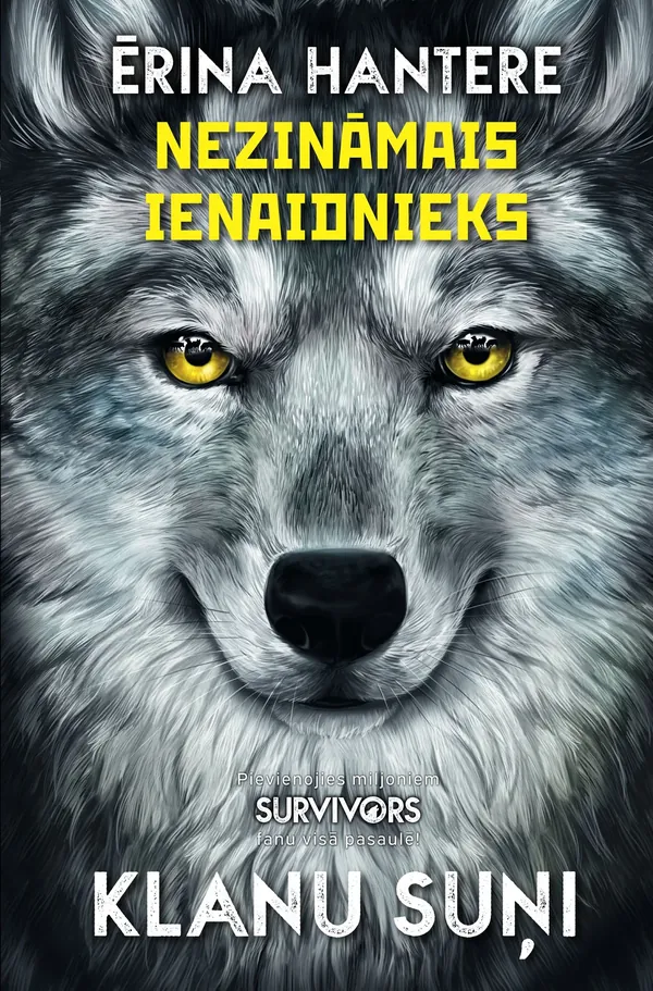 Klanu suņi. Nezināmais ienaidnieks, 2